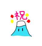 うにくらスタンプ（個別スタンプ：39）