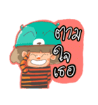 Chartam 1（個別スタンプ：3）