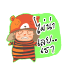 Chartam 1（個別スタンプ：7）