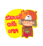 Chartam 1（個別スタンプ：11）