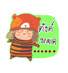Chartam 1（個別スタンプ：12）