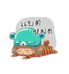 Chartam 1（個別スタンプ：13）