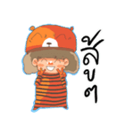 Chartam 1（個別スタンプ：14）