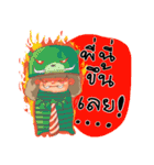 Chartam 1（個別スタンプ：16）
