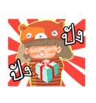 Chartam 1（個別スタンプ：17）