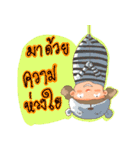 Chartam 1（個別スタンプ：21）