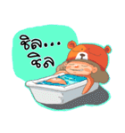 Chartam 1（個別スタンプ：24）