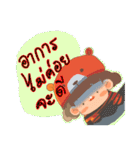 Chartam 1（個別スタンプ：25）