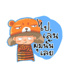 Chartam 1（個別スタンプ：31）