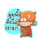 Chartam 1（個別スタンプ：32）