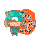 Chartam 1（個別スタンプ：33）
