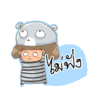 Chartam 1（個別スタンプ：34）