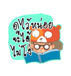 Chartam 1（個別スタンプ：36）