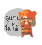 Chartam 1（個別スタンプ：37）