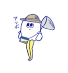 びきゃくらげ（個別スタンプ：1）