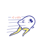 びきゃくらげ（個別スタンプ：2）