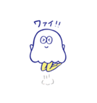 びきゃくらげ（個別スタンプ：4）