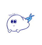びきゃくらげ（個別スタンプ：9）