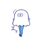 びきゃくらげ（個別スタンプ：12）