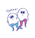 びきゃくらげ（個別スタンプ：16）