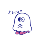びきゃくらげ（個別スタンプ：19）
