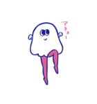 びきゃくらげ（個別スタンプ：20）