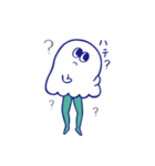 びきゃくらげ（個別スタンプ：25）