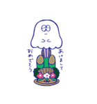 びきゃくらげ（個別スタンプ：35）
