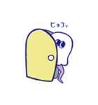 びきゃくらげ（個別スタンプ：38）