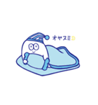 びきゃくらげ（個別スタンプ：40）