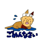いのうえさん（個別スタンプ：5）