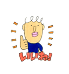 いのうえさん（個別スタンプ：6）