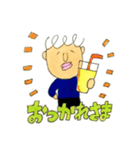 いのうえさん（個別スタンプ：8）
