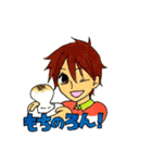 いのうえさん（個別スタンプ：9）