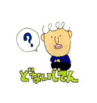 いのうえさん（個別スタンプ：13）