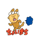 いのうえさん（個別スタンプ：17）