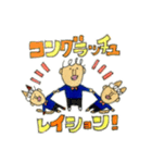 いのうえさん（個別スタンプ：18）