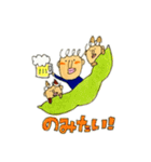 いのうえさん（個別スタンプ：20）