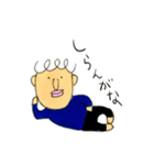いのうえさん（個別スタンプ：24）