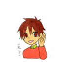 いのうえさん（個別スタンプ：25）