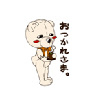 家族で使えるゆるくまスタンプ☆（個別スタンプ：1）