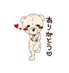 家族で使えるゆるくまスタンプ☆（個別スタンプ：9）