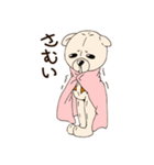 家族で使えるゆるくまスタンプ☆（個別スタンプ：15）