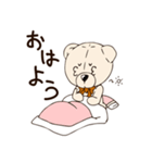 家族で使えるゆるくまスタンプ☆（個別スタンプ：18）