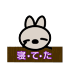 シナうさたん2（個別スタンプ：37）