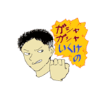 北九州ちょい悪男子（個別スタンプ：4）