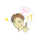北九州ちょい悪男子（個別スタンプ：6）