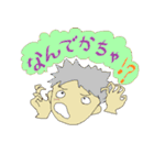 北九州ちょい悪男子（個別スタンプ：7）