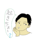 北九州ちょい悪男子（個別スタンプ：8）