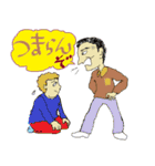 北九州ちょい悪男子（個別スタンプ：15）